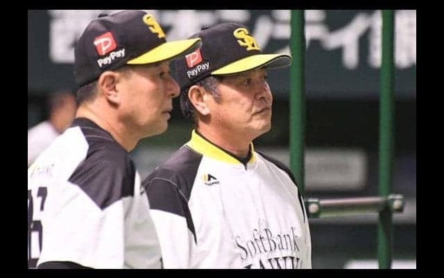 鷹はドラフト1位指名選手公言せず　工藤監督「（抽選は）避けられないでしょうね」