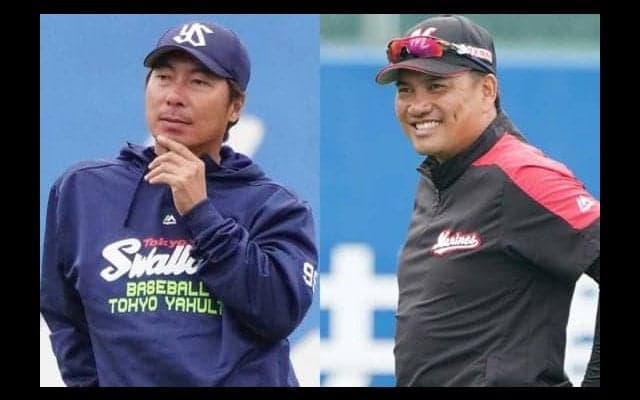 高津＆井口、Wソックスでプレーした2人のNPB監督に米メディア注目「最もホット」