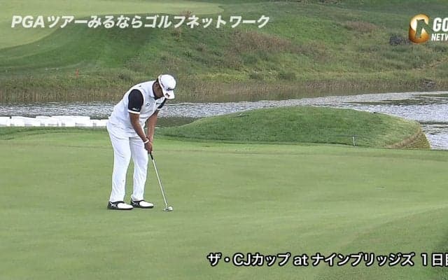 【動画】松山英樹はイーグル締めの15位タイ発進　