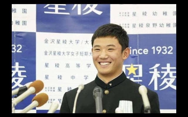 【ドラフト】星稜・奥川、3球団競合のヤクルト1位指名に決意　「チームのエースになれるような選手に」