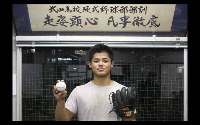 【ドラフト】最速152キロの武田・谷岡、オリックスが育成2位指名　1日50分の練習で同校初プロ選手