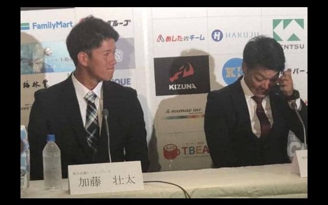 【ドラフト】BC埼玉武蔵・加藤「恩返しできたことが一番」　巨人育成2位指名に角監督は涙