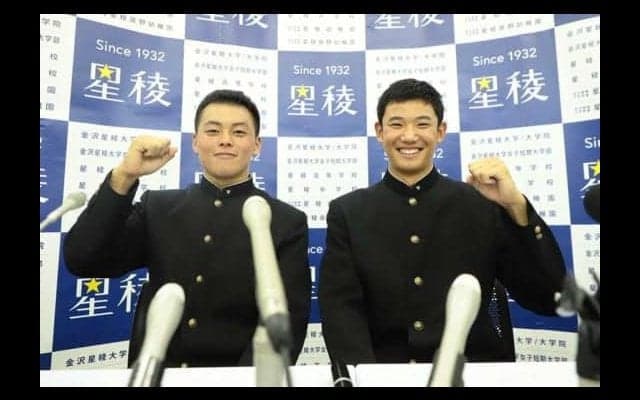 巨人ドラ5の星稜・山瀬がプロになれたのは「奥川がいたから」　甲子園＆U-18でバッテリー