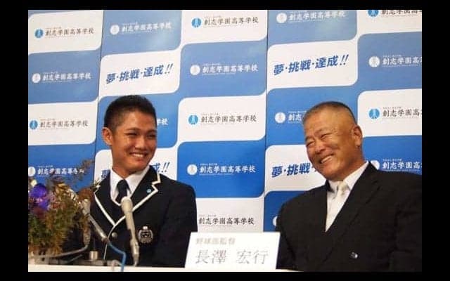 阪神ドラ1位指名の創志学園・西、恩師が語る強さ　「野球もよく知っている、素質の塊」