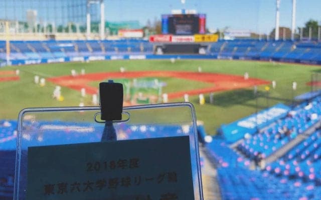 『森泉宏一の実況天国』Vol.20