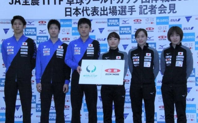 石川佳純「日本で戦う団体戦は特別」　男女6選手、卓球・チームW杯東京大会へ意気込み
