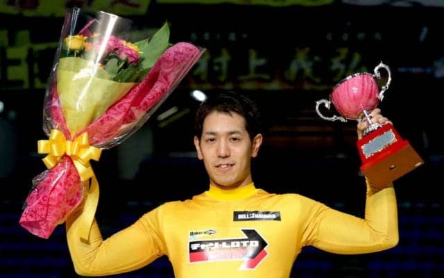 前橋G1（2日目）ピックアップ