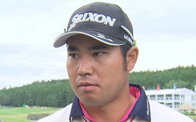 松山英樹、3日目は「ビッグスコアが必要になる」　8打差18位タイから巻き返せるか