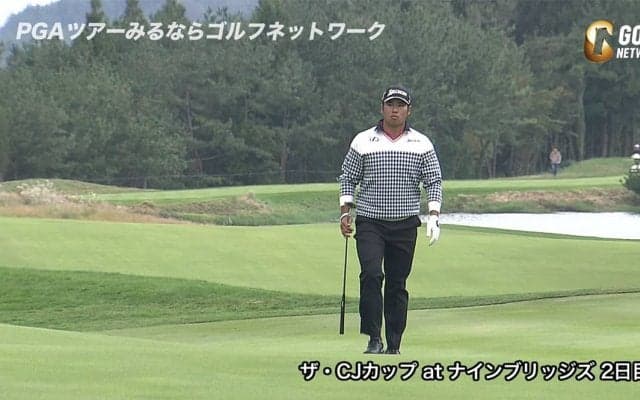 【動画】松山英樹は2つ伸ばし18位タイで決勝へ