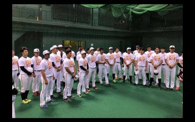 7年ぶり日本一を目指す巨人　坂本勇直筆「恩返し」阿部Tシャツで一致団結、一般販売も