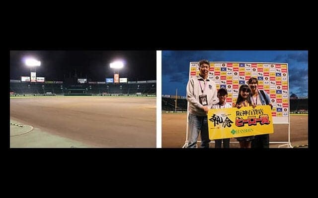 お立ち台やリリーフカーが登場！「阪神甲子園球場ナイトツアー」開催