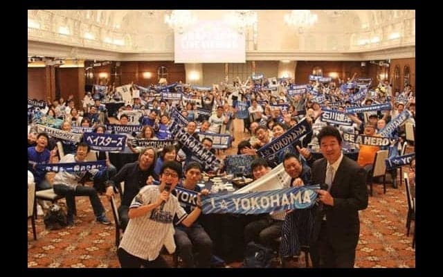 DeNAファンなら知っていた？　ドラフト会議イベントで参加者1/4が1位指名を的中