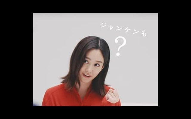 桐谷美玲のやさしすぎるラグビー講座　第６回