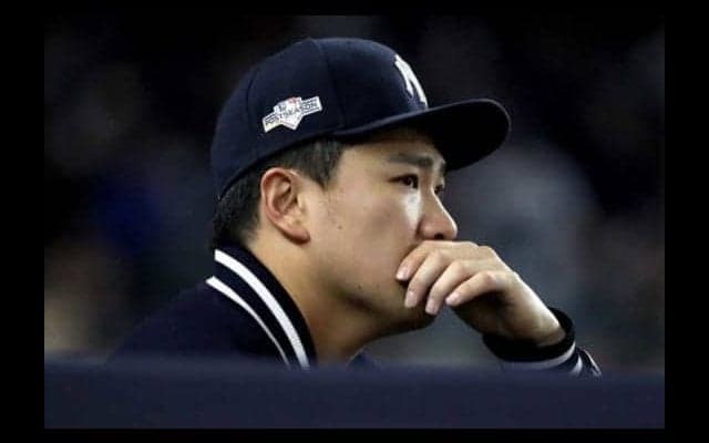 【MLB 優勝決定S】田中将大、WS進出ならず終戦「ベストは尽くせた」「違った壁にぶつかった」