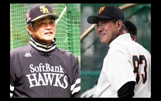【日本S】第2戦のスタメン発表　鷹は1番に“左キラー”川島、巨人は若林＆重信を起用