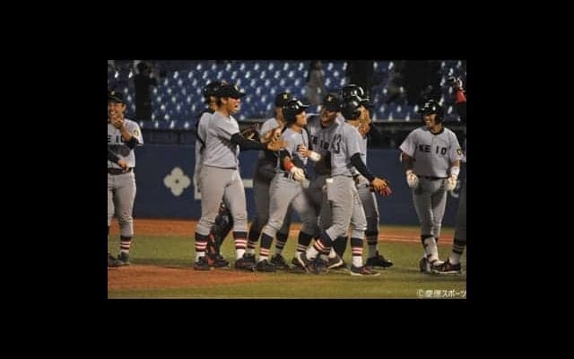 【野球】大久保監督采配的中！劇的サヨナラで森下を圧倒　明大②