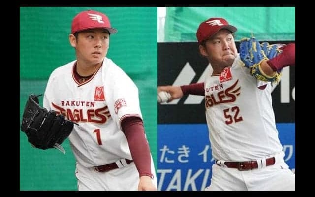 楽天松井、森原が侍ジャパンを辞退とNPBが発表　ともに肘の違和感のため
