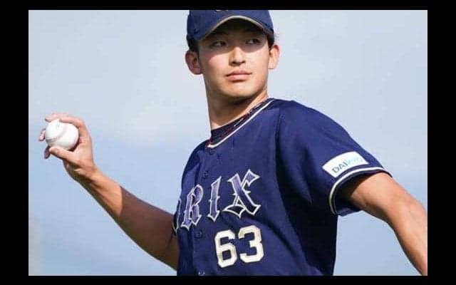 オリックスが黒木優太、山崎颯一郎ら4選手に戦力外通告　鈴木昂と岡崎も