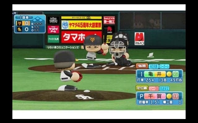 今年の日本シリーズを「パワプロ」で“検証”　勝ったのはホークス、巨人どっち？