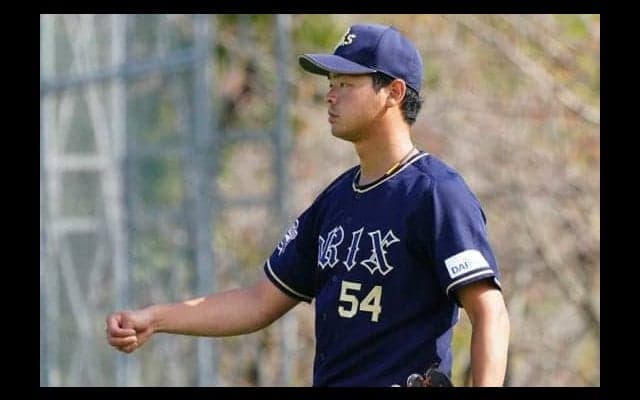 オリ4選手に戦力外通告、16年ドラフト組が3選手　手術の黒木と山崎颯は育成契約へ