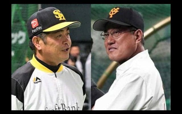 【日本S】第3戦スタメン発表　巨人は阿部が「5番・一塁」、鷹は左翼デスパ、右翼グラの攻撃的布陣