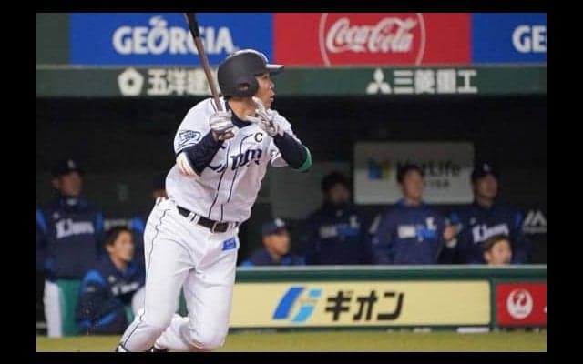 西武秋山はFA市場で「選択肢の1人になる」　米メディアが中堅手不足を指摘