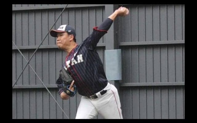侍ジャパン大野、“第2先発”も任せろ　「行けと言われたところで投げるだけ」