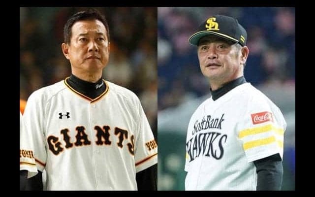 【日本S】第4戦スタメン発表　日本一王手の鷹、福田を「6番・一塁」で抜擢　巨人は阿部が先発外れる