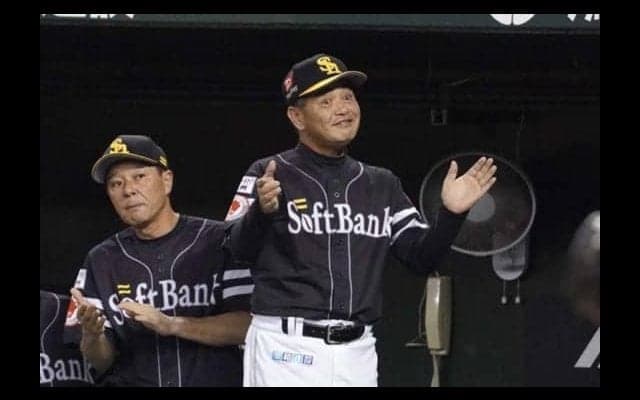 【日本S】鷹、球団史上初の3年連続日本一！　PS10連勝、工藤監督はシリーズ負け知らず