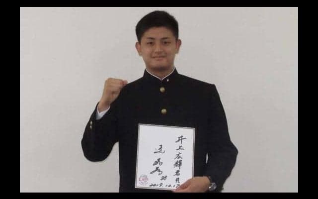 西武、最速152キロ右腕・ドラ6井上に指名挨拶　渡辺GM期待「まだまだ球速は速くなる」