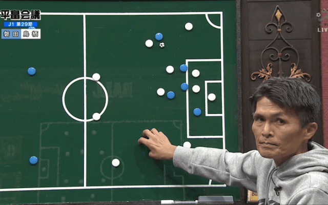 最下位・磐田は鳥栖とドロー 同点弾を呼んだ大南拓磨の積極性