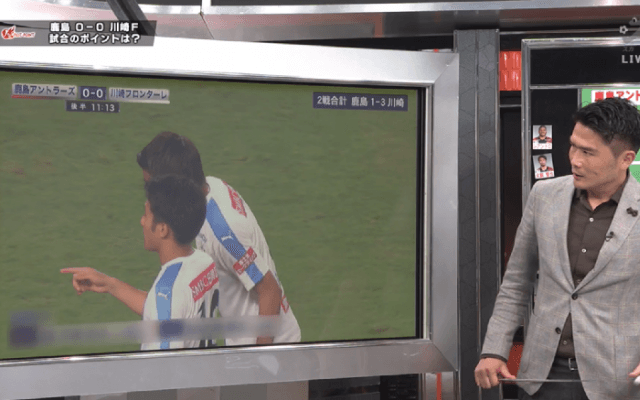 川崎Fがルヴァン決勝へ 大島僚太のファーストプレーが流れを変える