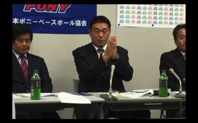 ポニーリーグが画期的な新規定を発表　投球数制限と国際標準バット採用「野球本来の理念に」