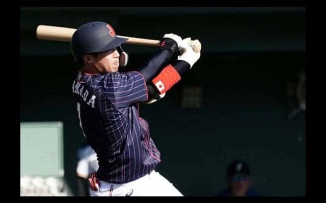 侍J山田、慣れない一塁も安定プレー「無難にこなせた」　稲葉監督も安堵