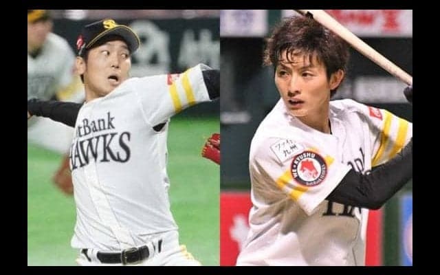 鷹・石川が公開、歯科医院で「前掛け」つけた周東の写真にファン悶絶「ばり可愛い」