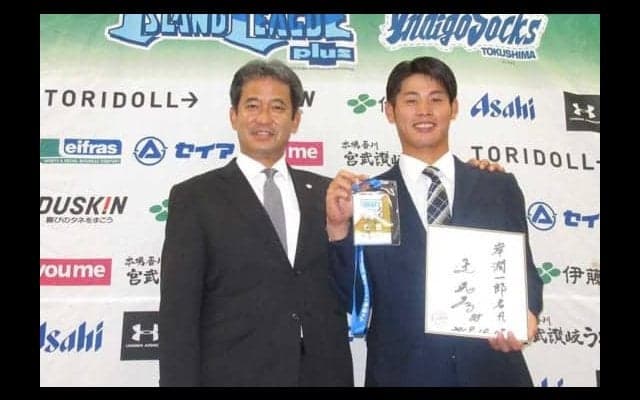 甲子園4度出場→大学中退→独立L→プロへ　西武ドラ7岸「相手が嫌がる打者になる」