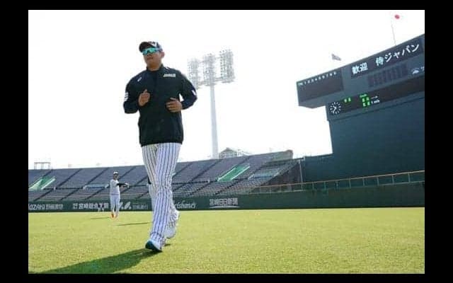 DeNA山崎、同部屋・今永の貴重な“プライベート”写真公開　「潜入調査は終わりました」