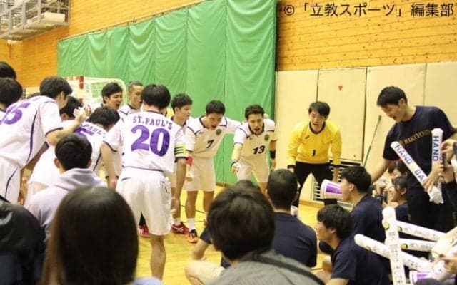 【ハンドボール部】１部残留ならず