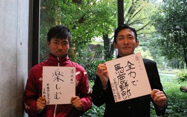 【連載】稲穂祭・早慶戦直前特集『Viva！ Waseda』【第２回】清水泰貴副将×秦和也主将（ヨット部）