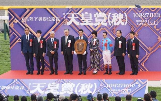 【天皇賞・秋】高畑充希さんがプレゼンターとして登壇