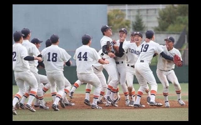 【大学野球】東北福祉大が4年ぶり神宮大会出場！　初戦サヨナラ負けも、2戦目にノーノー勝利