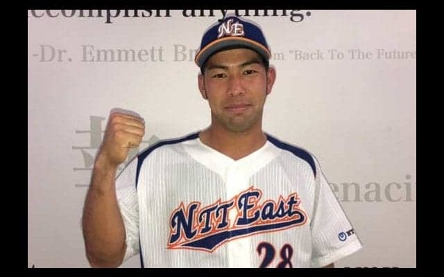 【社会人野球】NTT東日本、延長10回サヨナラ！　決めたのは背番号28の代打・二十八「落ち着いて打席に」