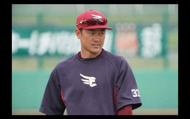 楽天銀次が国内FA権行使せず残留発表　「もっと東北を熱くしたい」