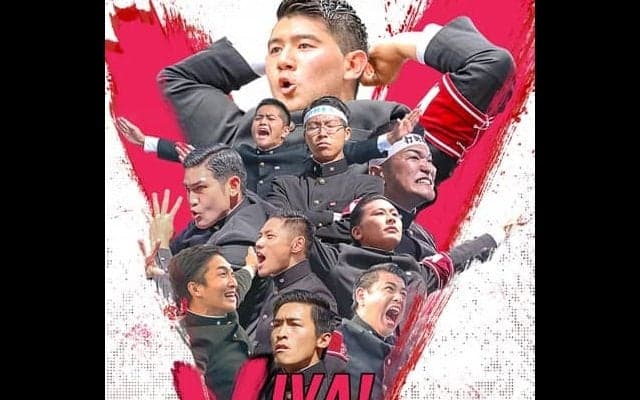 【連載】稲穂祭・早慶戦直前特集『Viva！Waseda』