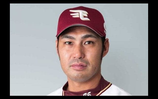 楽天が栗原健太2軍打撃コーチの退団を発表　コーチ契約満了