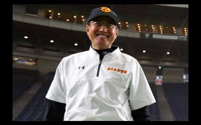 巨人は阿部、DeNAは三浦2軍監督　燕に斎藤隆氏が入閣…各球団発表、29日の組閣は？