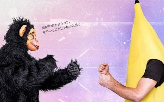 【多様な働き方を研究するコラム】バイトテロ問題を、改めて考える