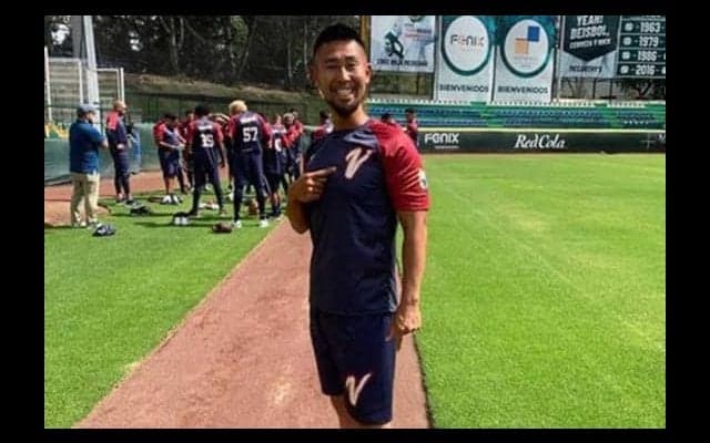 侍J撃破へ意欲を燃やすベネズエラ代表の日本人トレーナー「東京五輪の出場権を」