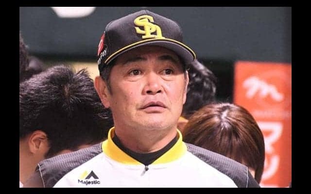 ホークスが2020年のコーチングスタッフを発表　新任コーチは決定次第発表へ