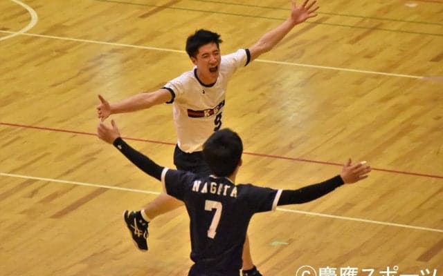 【バレーボール】慶大の力、ここに結実！劣勢はねのけ、入替戦出場を決める！／秋季関東大学男子２部バレーボールリーグ戦 最終戦 ｖｓ国士館大